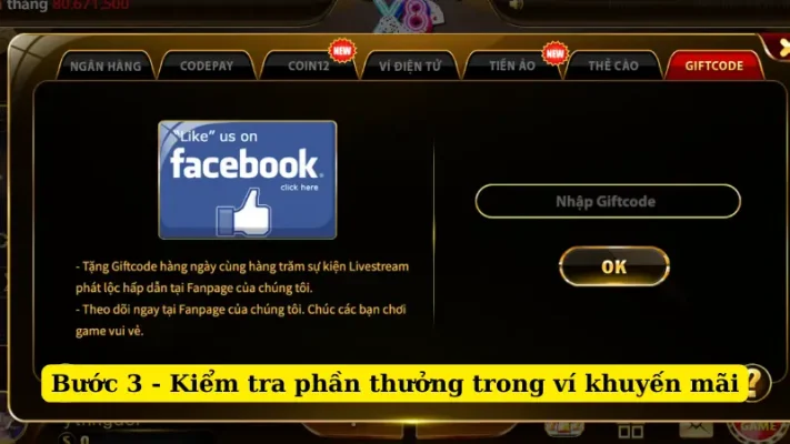 Bước 3 - Kiểm tra phần thưởng trong ví khuyến mãi